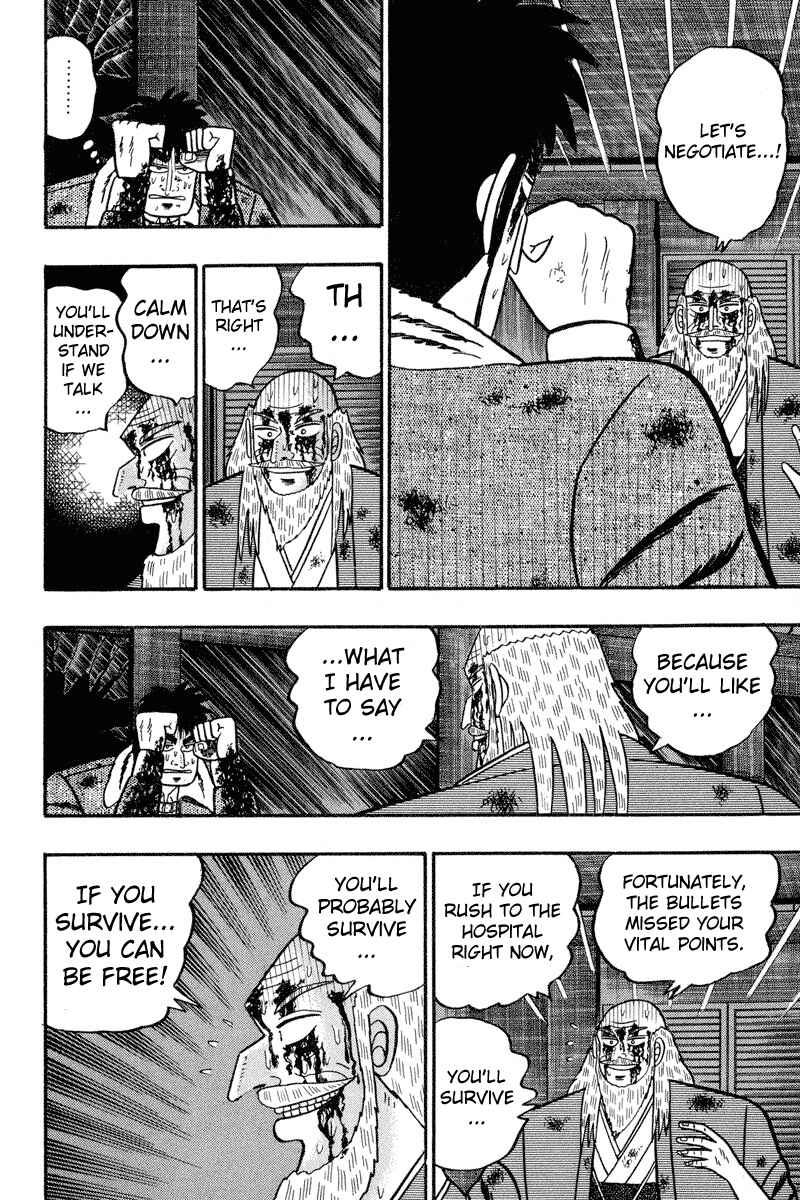 Page 11 Chapter 87 Silver and Gold