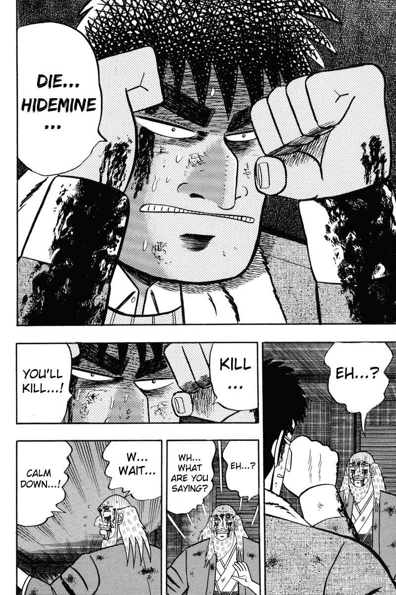 Page 13 Chapter 87 Silver and Gold