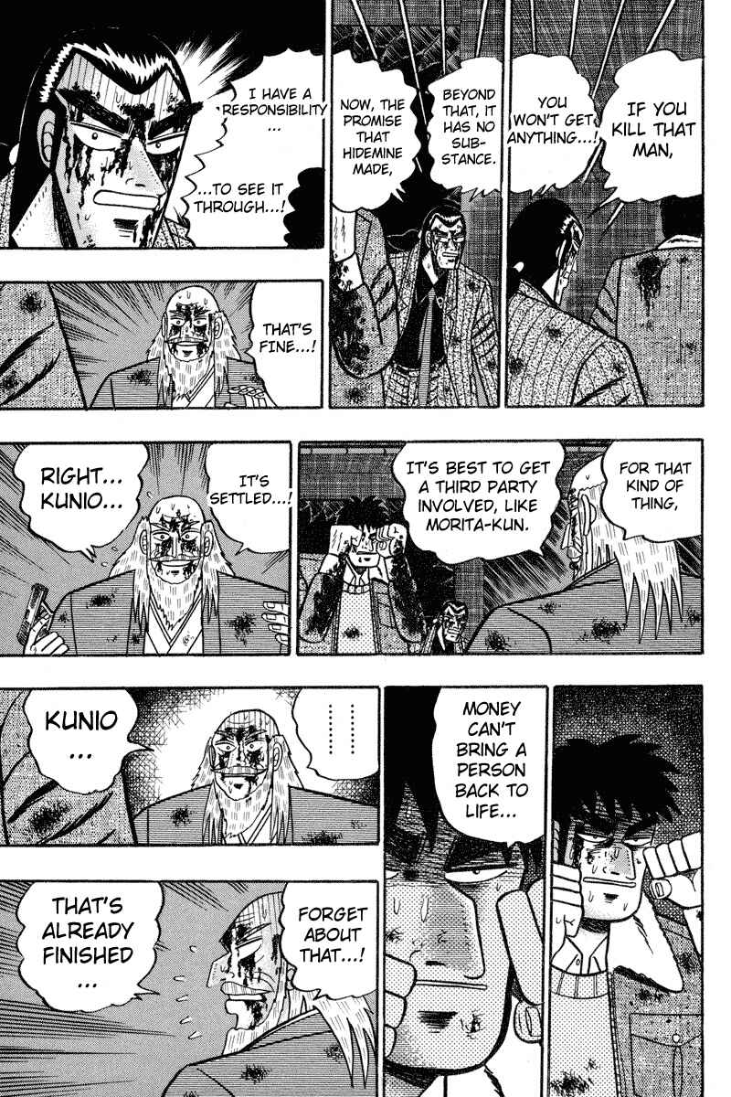 Page 16 Chapter 87 Silver and Gold