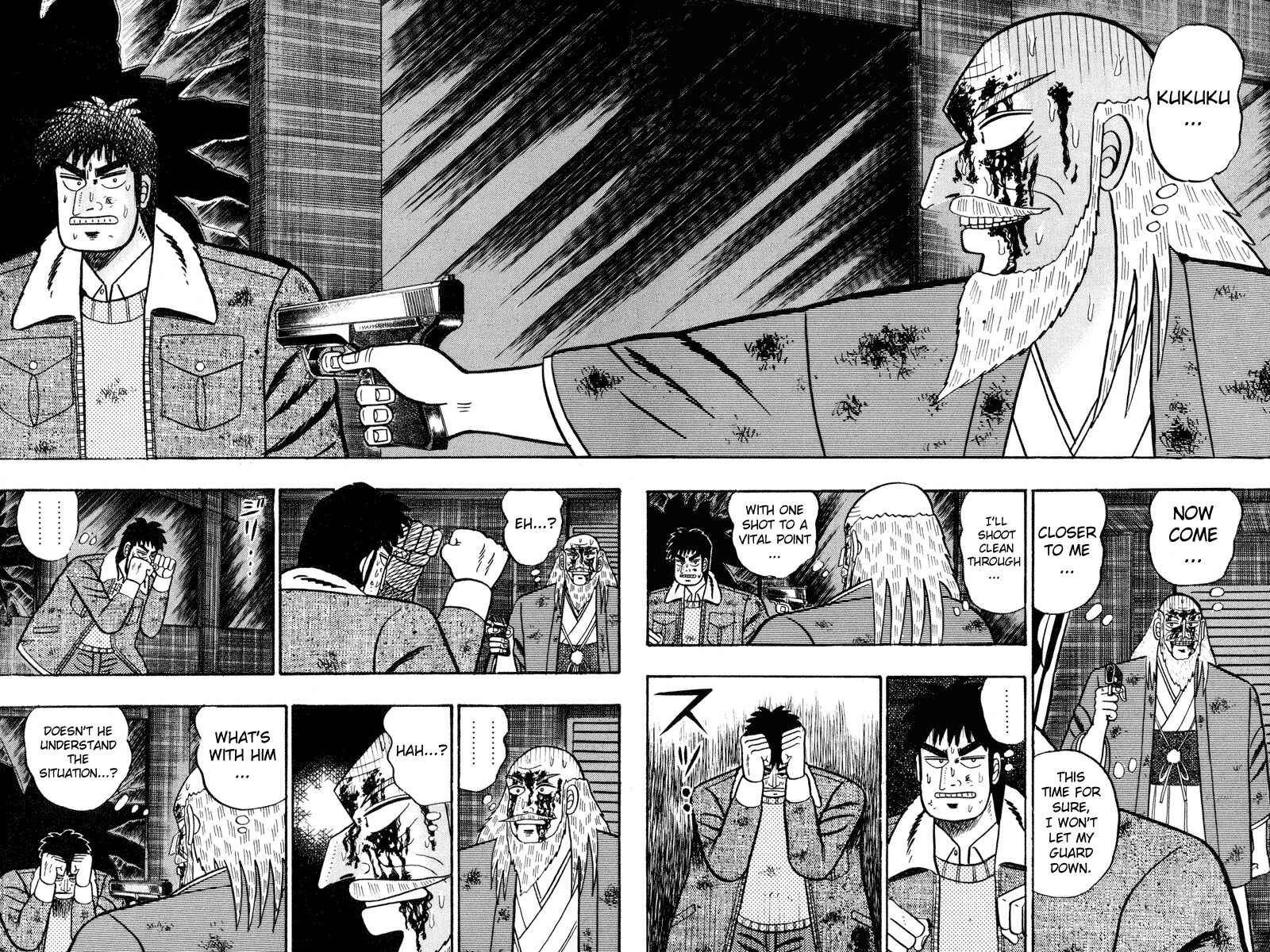 Page 2 Chapter 87 Silver and Gold