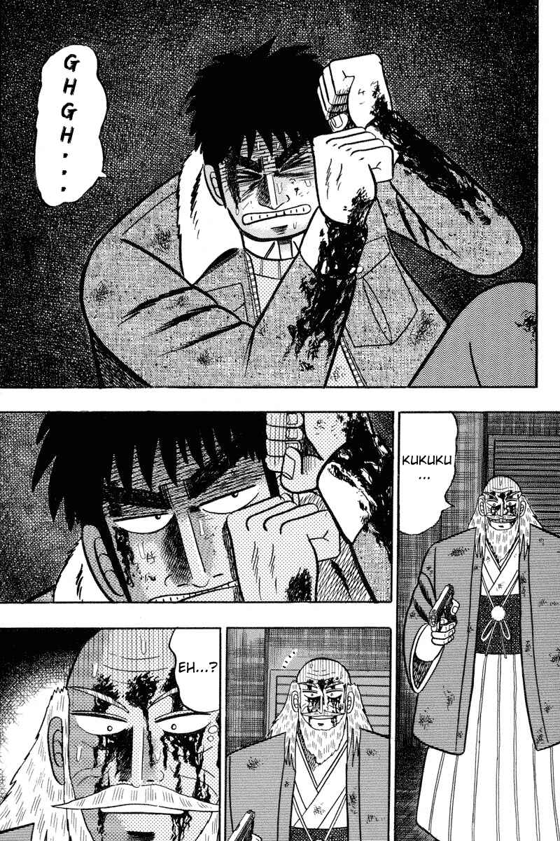 Page 6 Chapter 87 Silver and Gold