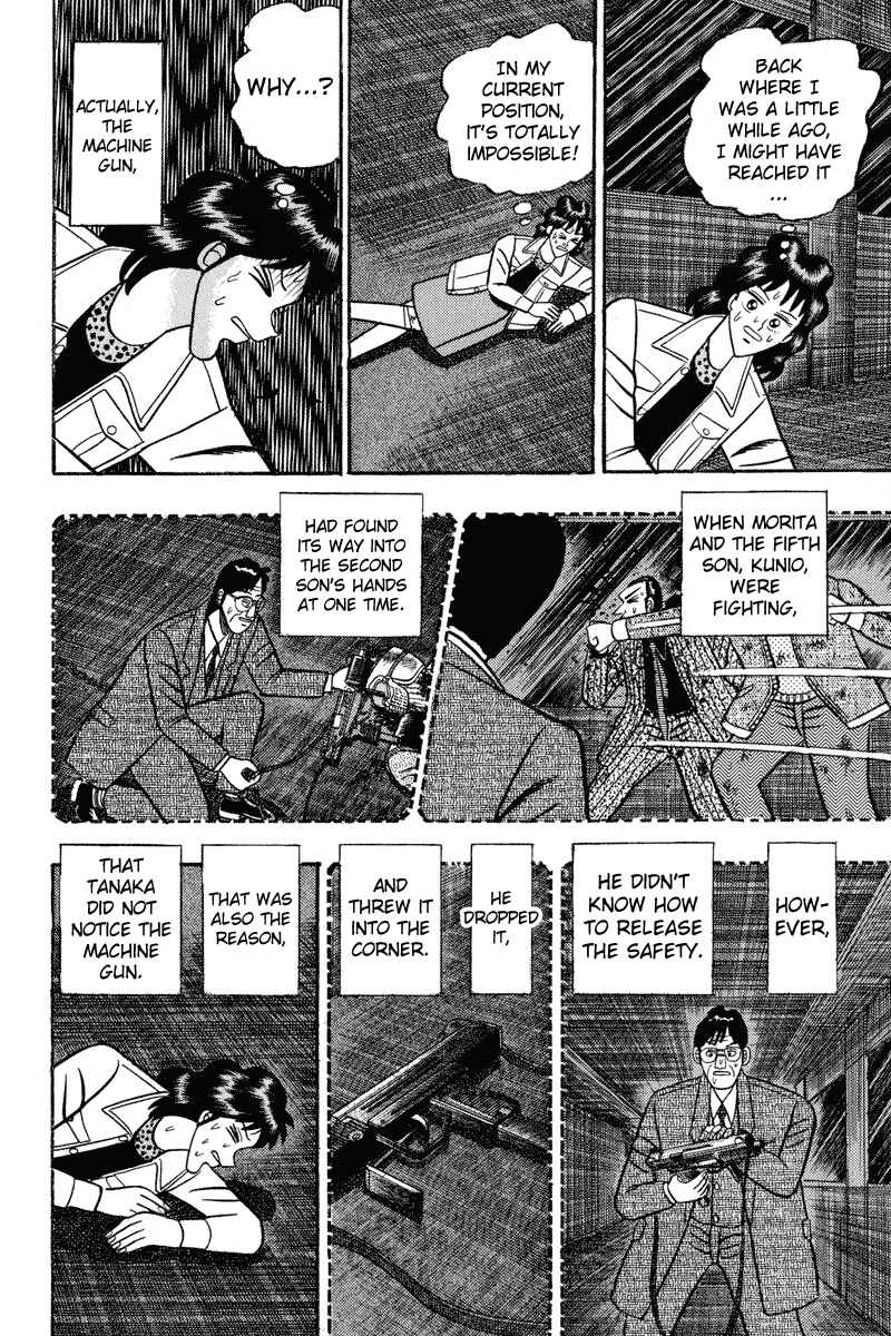 Page 14 Chapter 86 Silver and Gold