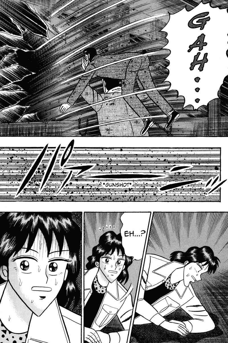 Page 17 Chapter 86 Silver and Gold