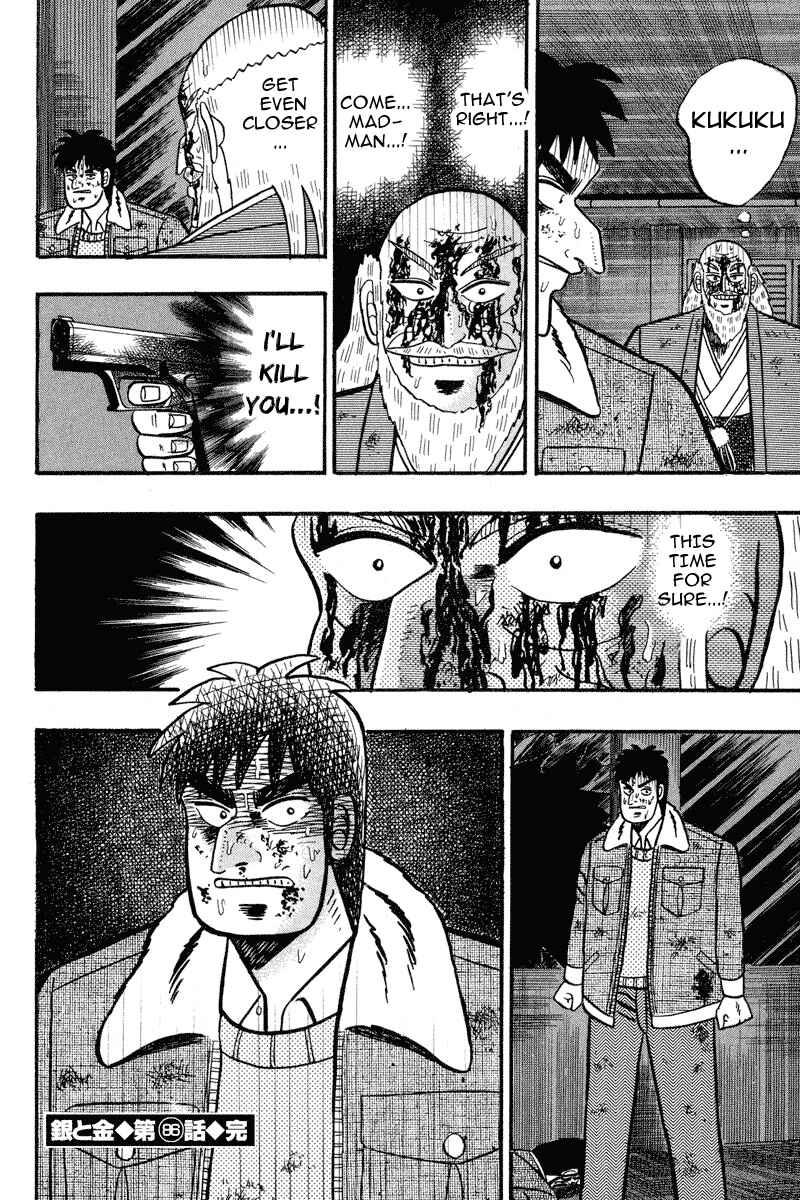 Page 20 Chapter 86 Silver and Gold