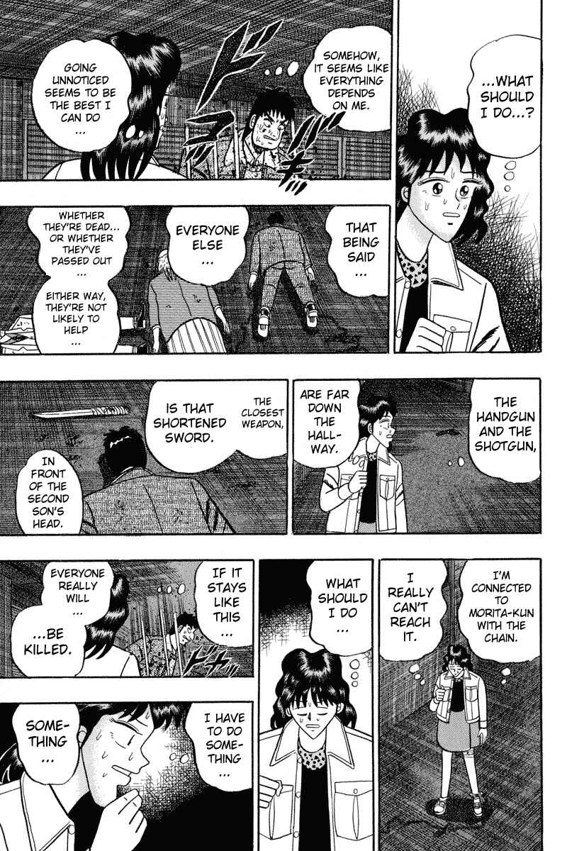Page 4 Chapter 86 Silver and Gold