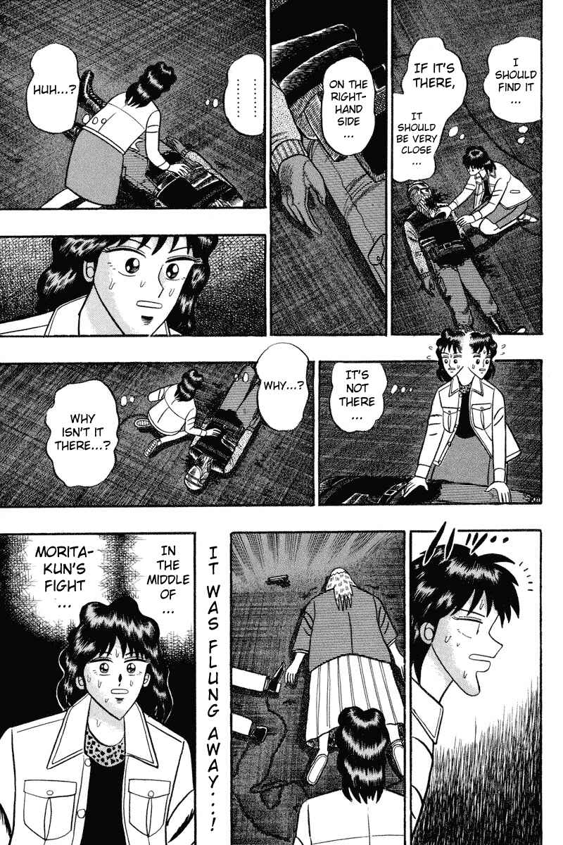 Page 6 Chapter 86 Silver and Gold