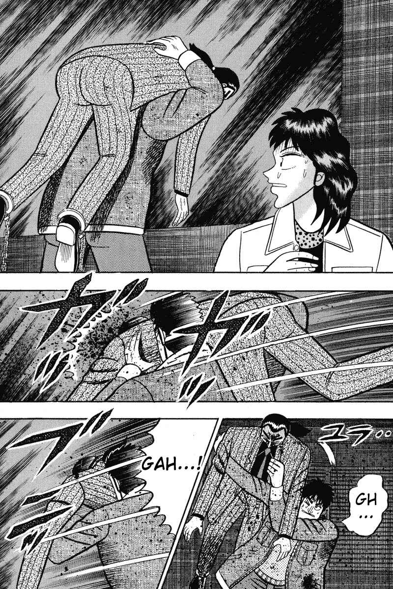 Page 8 Chapter 86 Silver and Gold