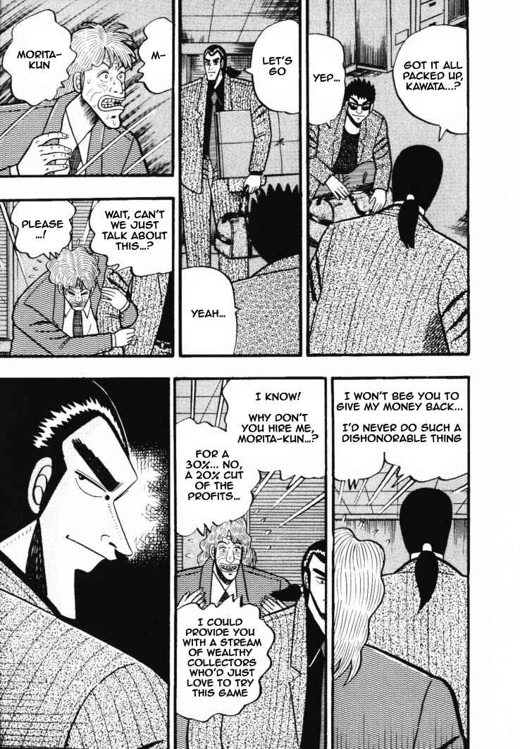Page 3 Chapter 31 Silver and Gold