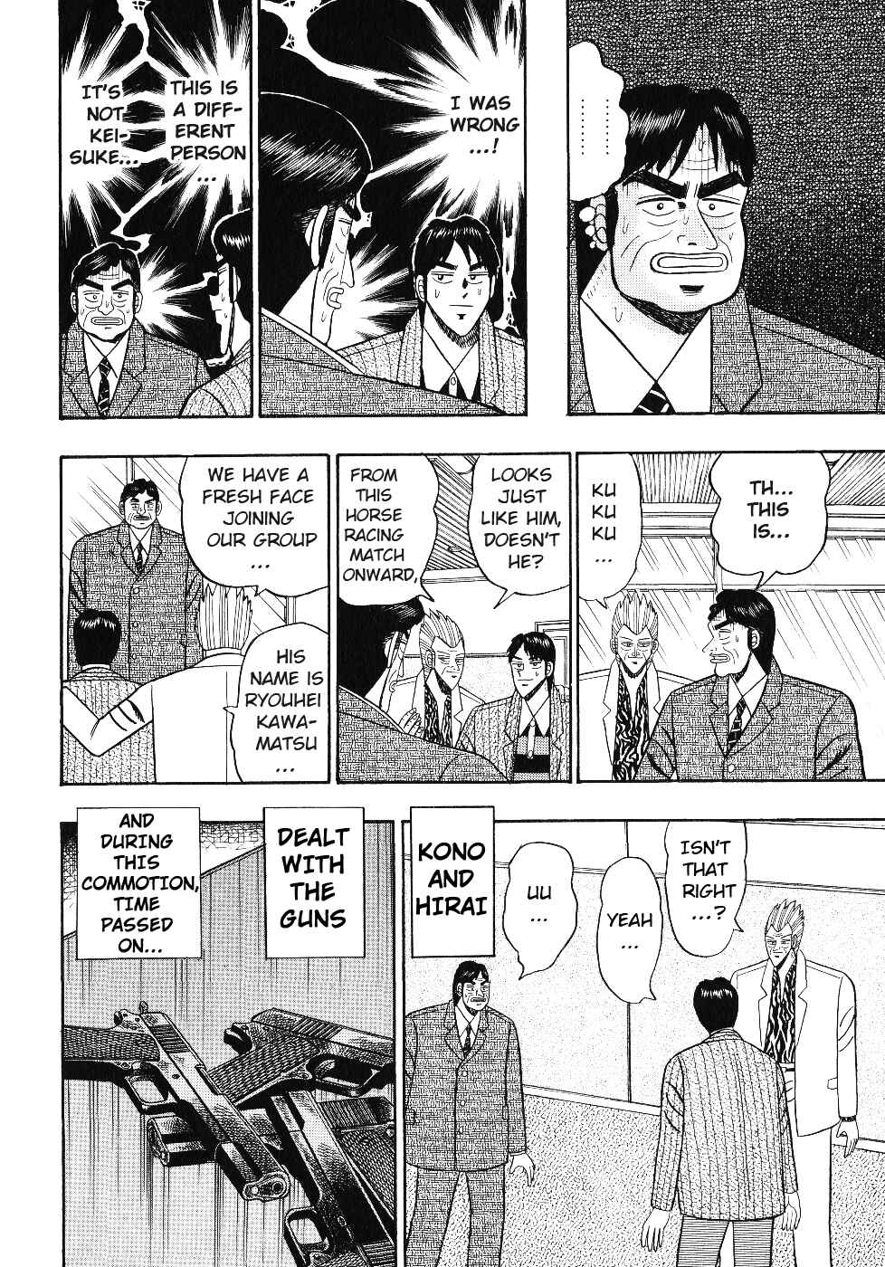 Page 11 Chapter 102 Silver and Gold