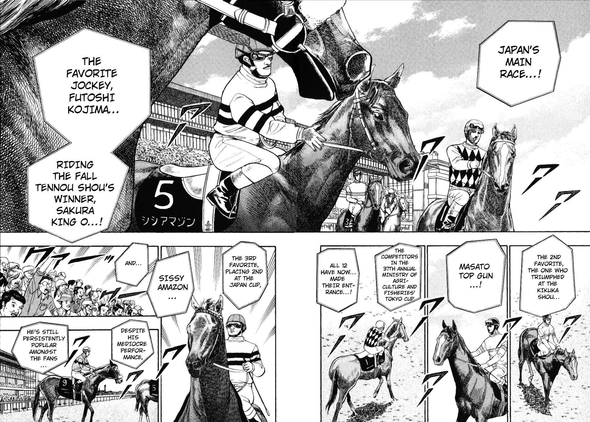 Page 13 Chapter 102 Silver and Gold