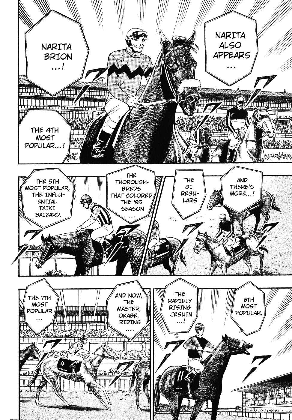 Page 14 Chapter 102 Silver and Gold