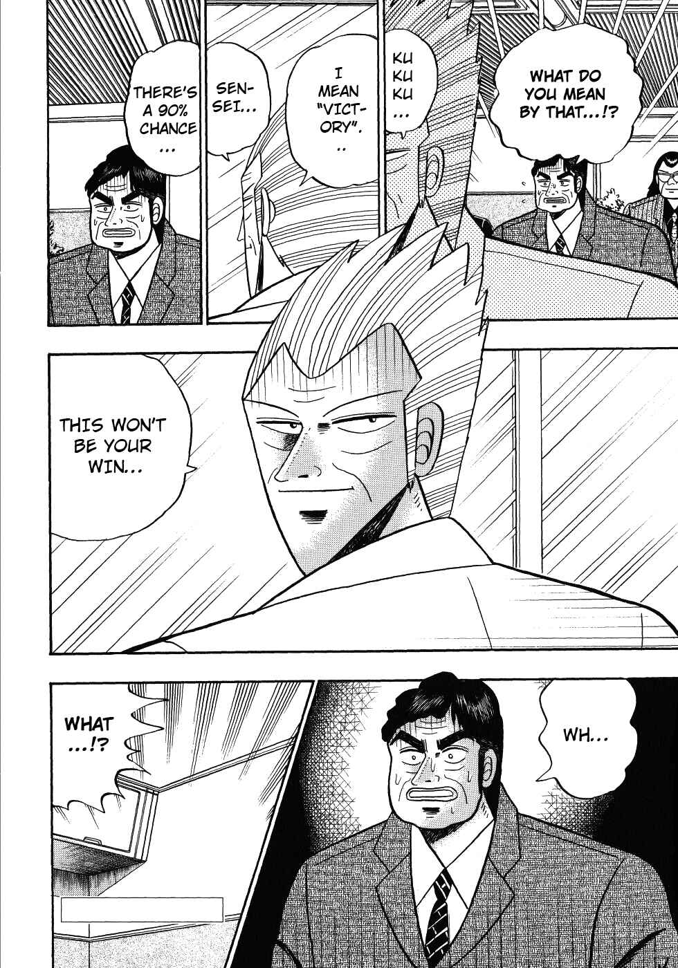 Page 20 Chapter 102 Silver and Gold