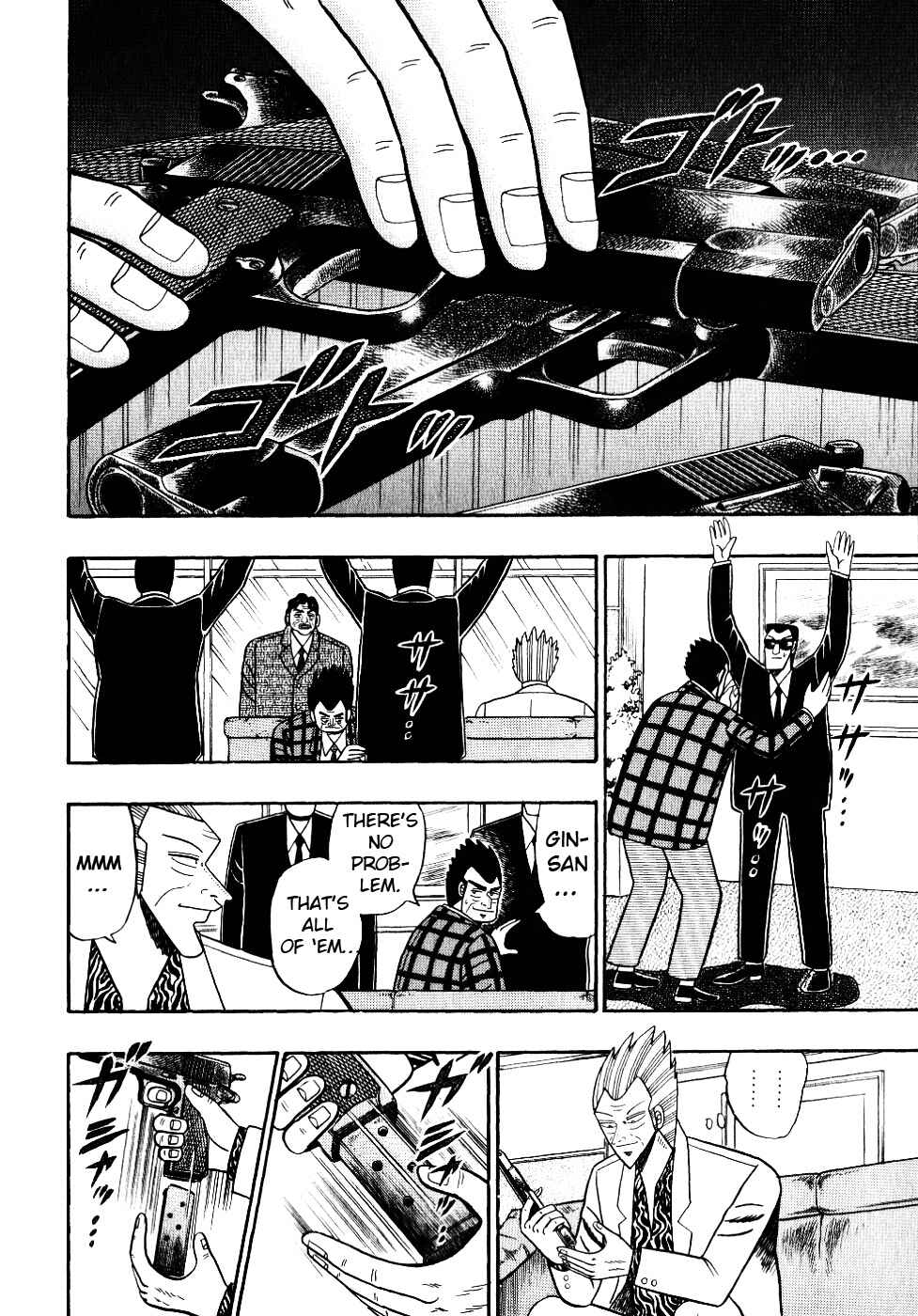 Page 7 Chapter 102 Silver and Gold