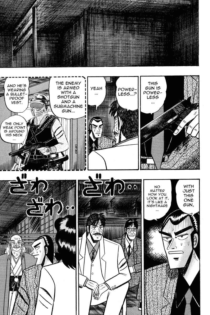 Page 1 Chapter 78 Silver and Gold