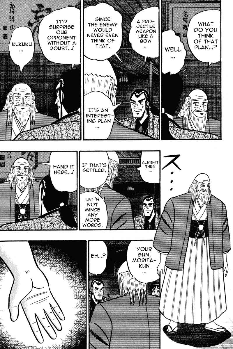 Page 10 Chapter 78 Silver and Gold