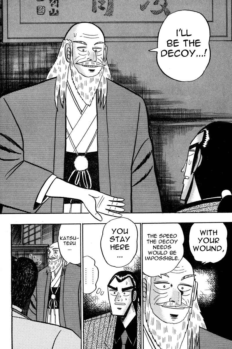 Page 11 Chapter 78 Silver and Gold