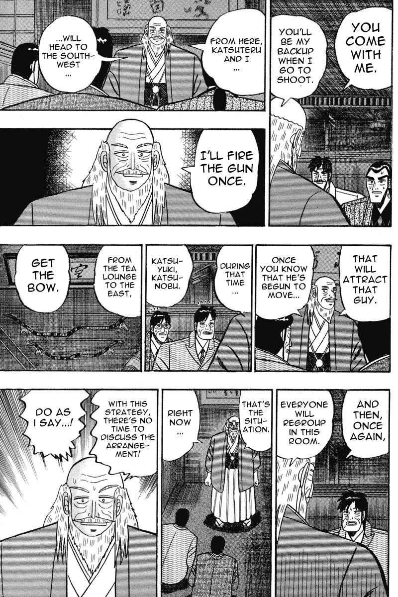 Page 12 Chapter 78 Silver and Gold