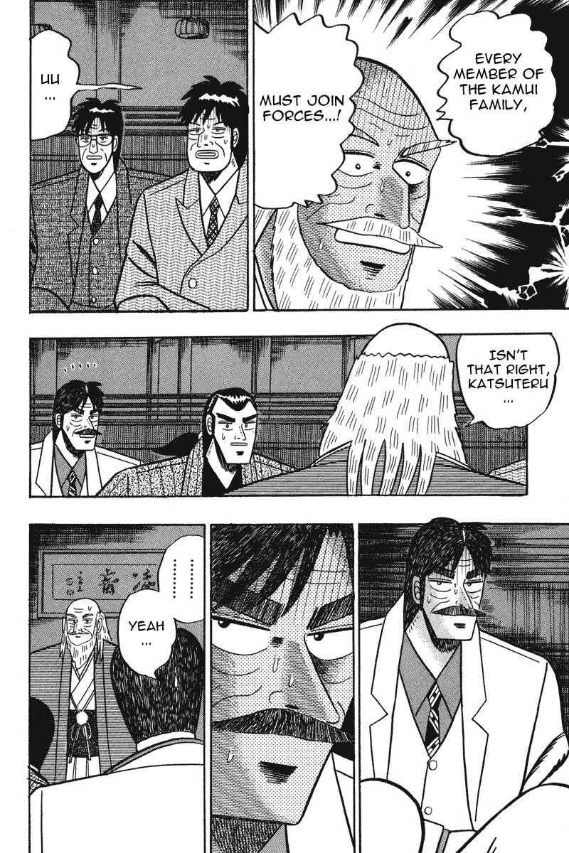 Page 13 Chapter 78 Silver and Gold