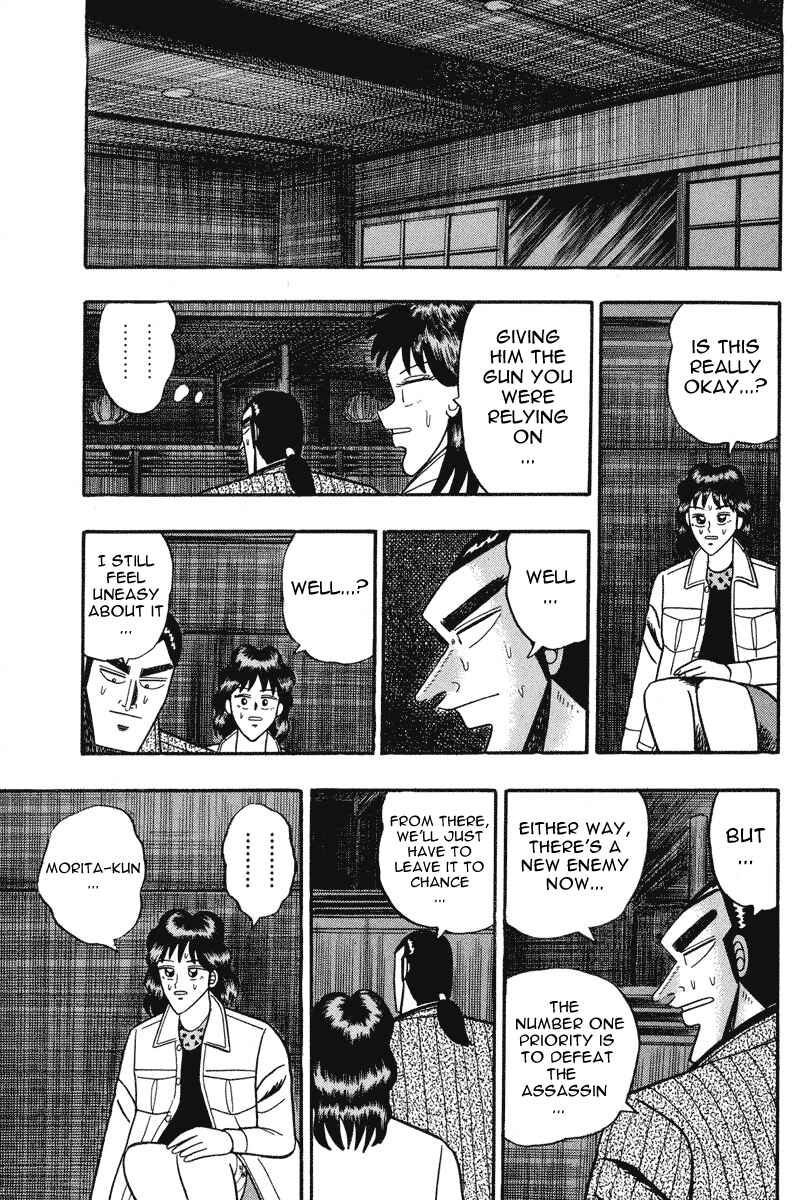 Page 14 Chapter 78 Silver and Gold