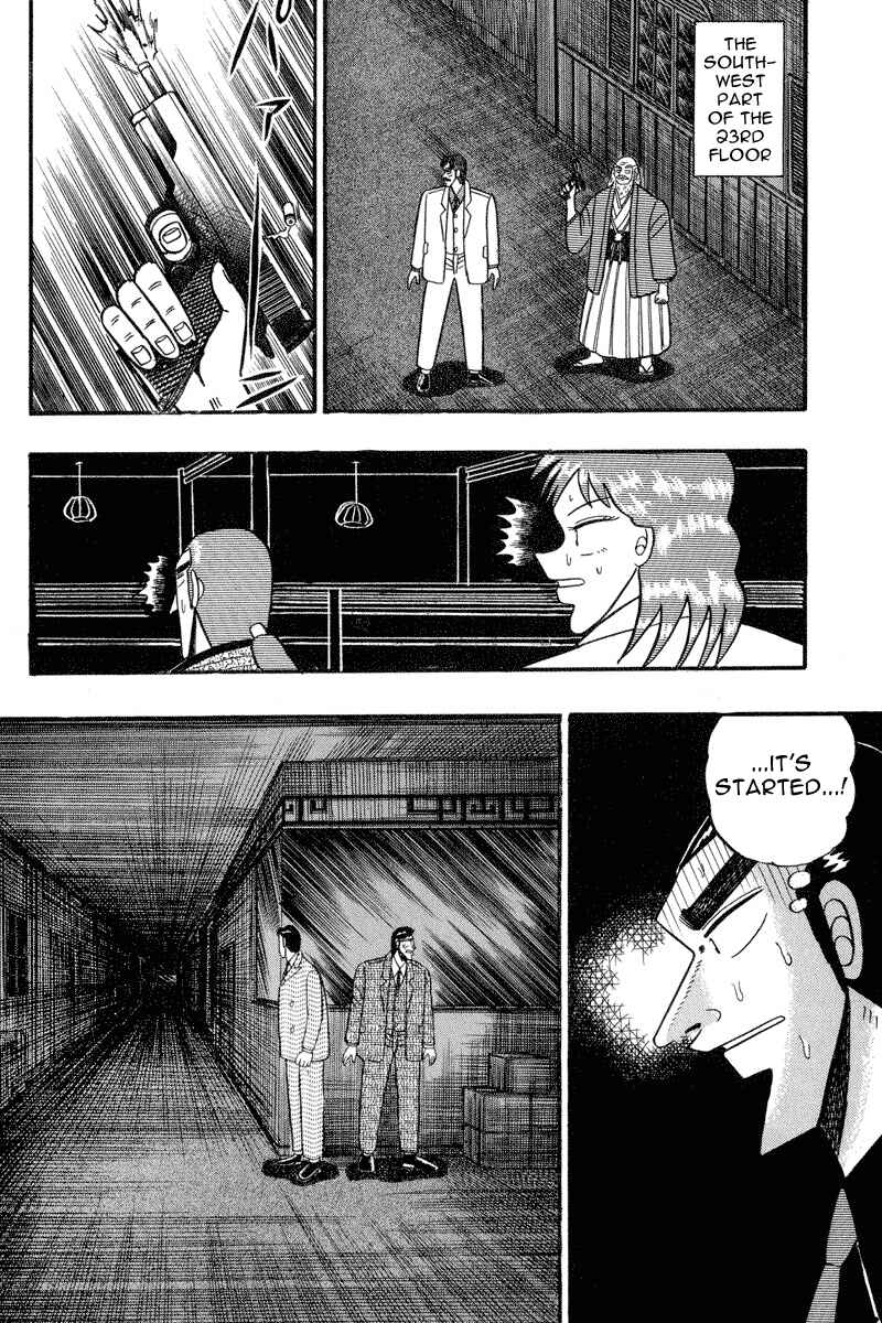 Page 15 Chapter 78 Silver and Gold