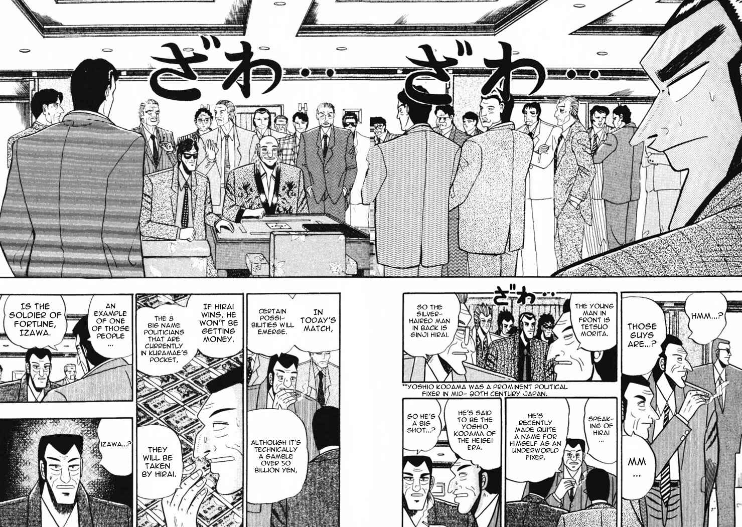 Page 12 Chapter 53 Silver and Gold