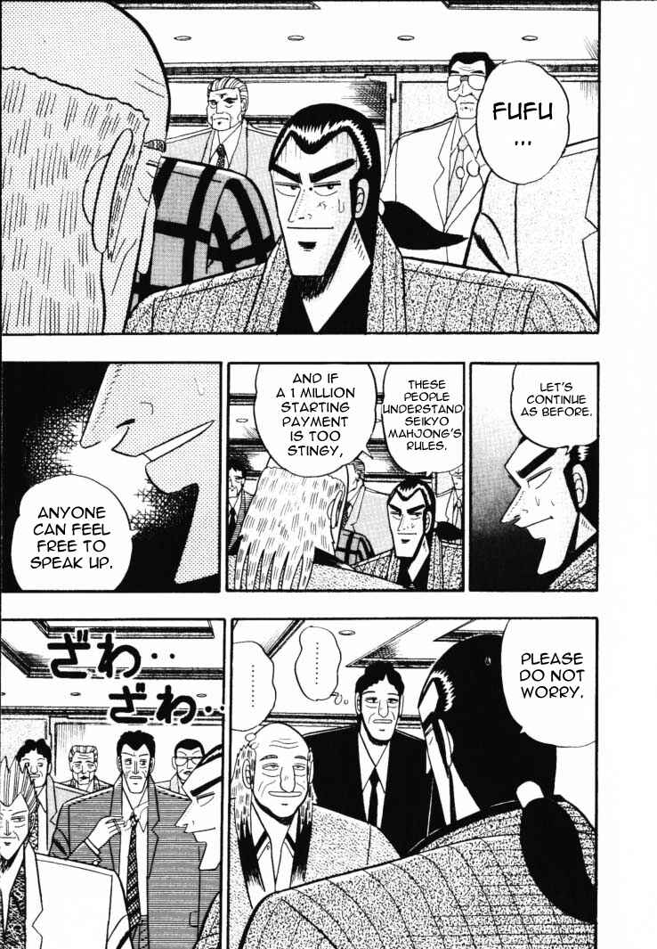 Page 17 Chapter 53 Silver and Gold