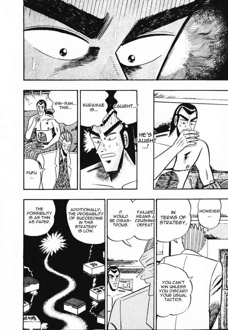 Page 4 Chapter 53 Silver and Gold