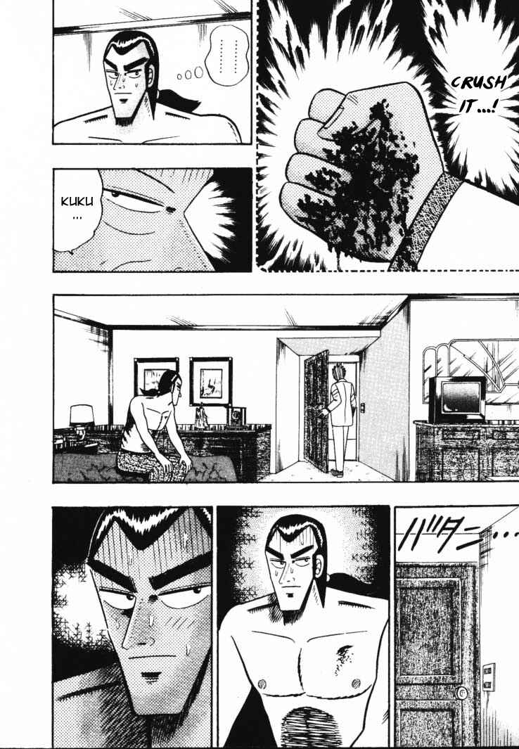Page 6 Chapter 53 Silver and Gold