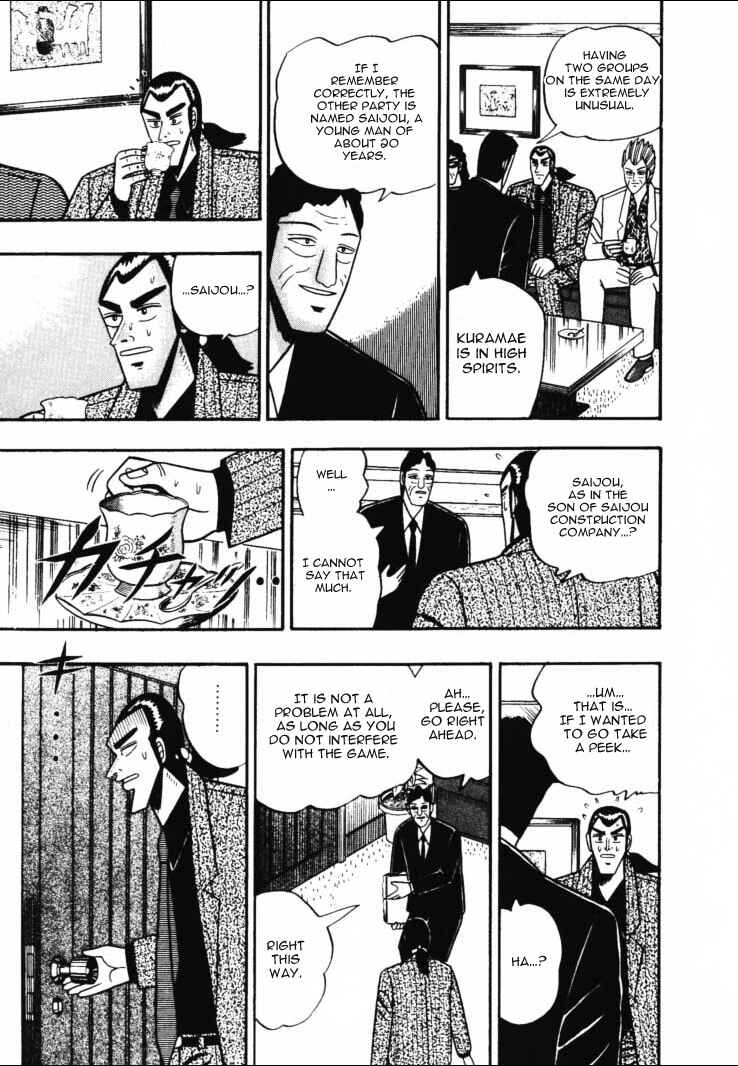 Page 10 Chapter 44 Silver and Gold