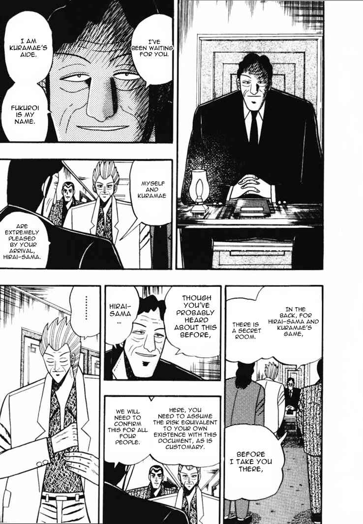 Page 6 Chapter 44 Silver and Gold