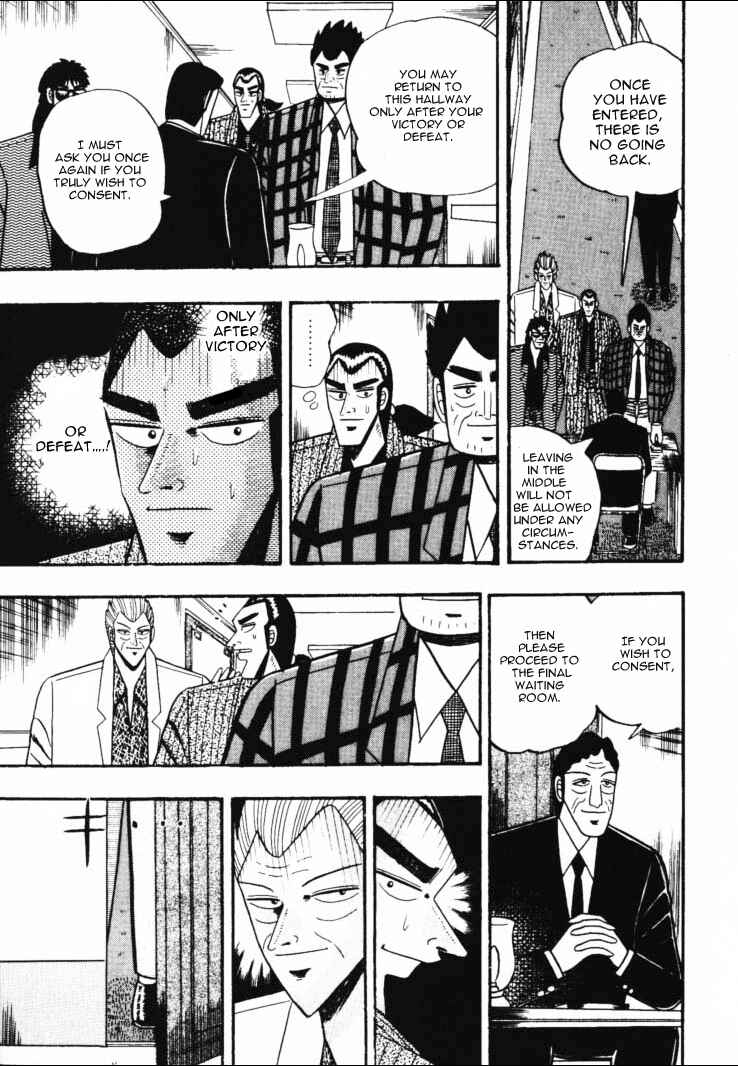 Page 8 Chapter 44 Silver and Gold