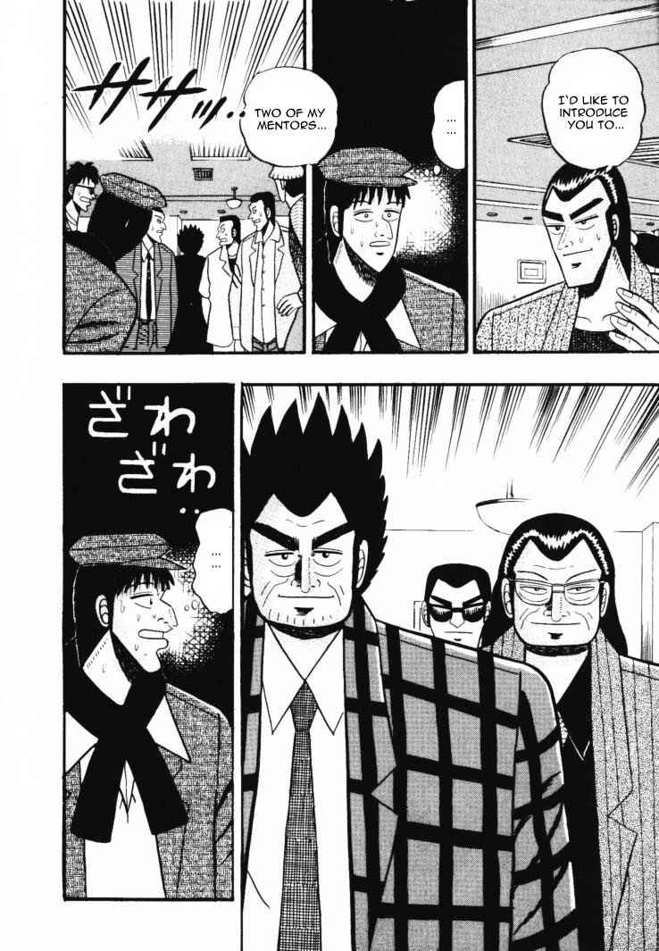 Page 8 Chapter 38 Silver and Gold