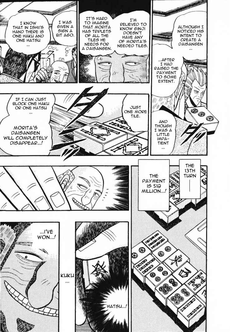 Page 11 Chapter 55 Silver and Gold