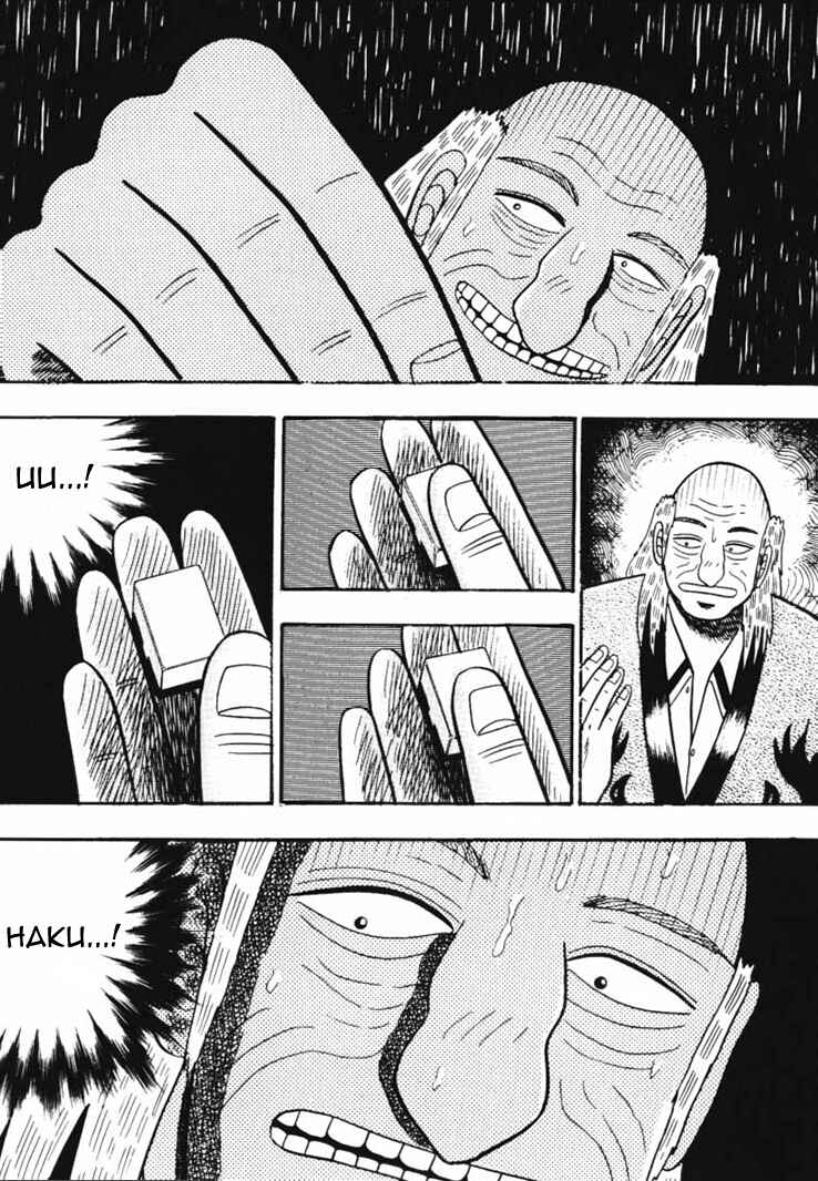 Page 13 Chapter 55 Silver and Gold