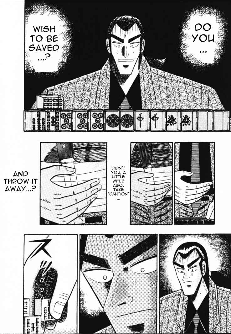 Page 8 Chapter 55 Silver and Gold