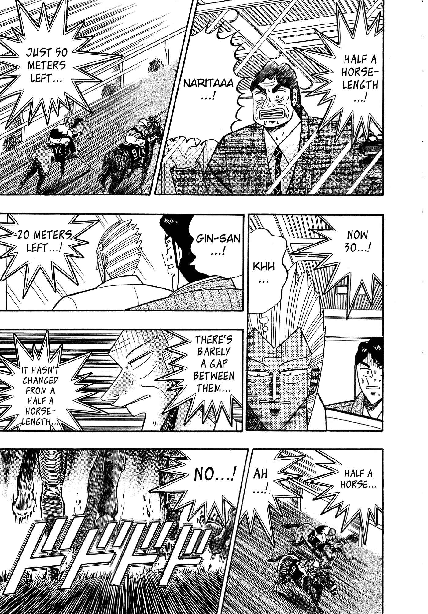 Page 14 Chapter 107 Silver and Gold