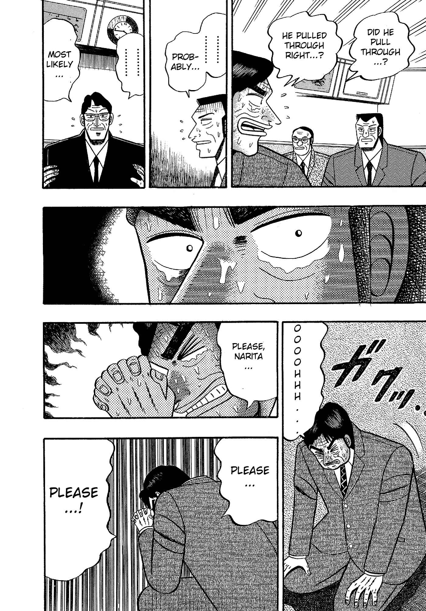 Page 17 Chapter 107 Silver and Gold