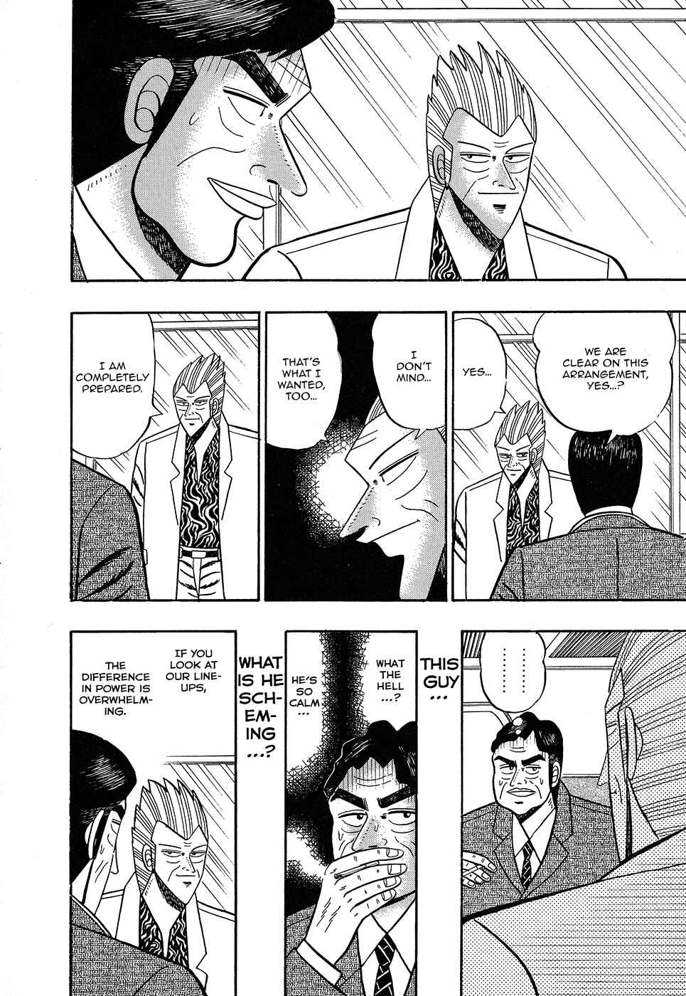 Page 13 Chapter 101 Silver and Gold