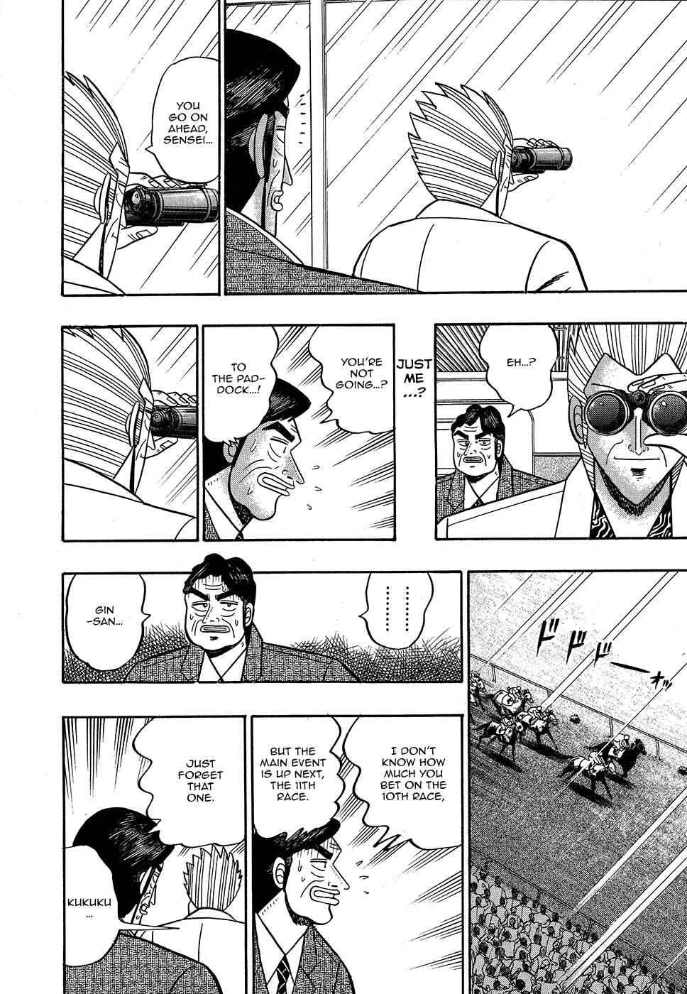 Page 15 Chapter 101 Silver and Gold