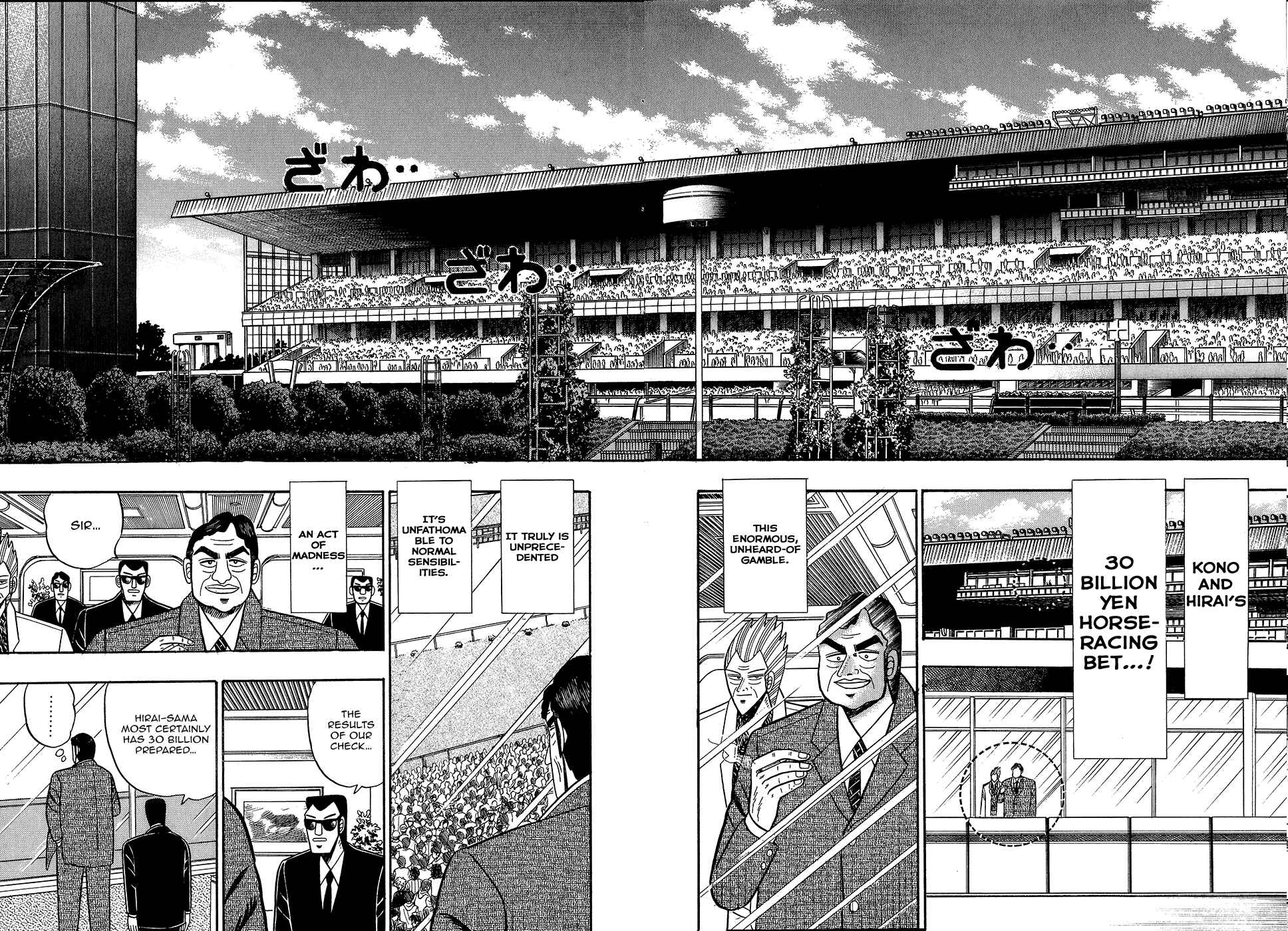 Page 8 Chapter 101 Silver and Gold