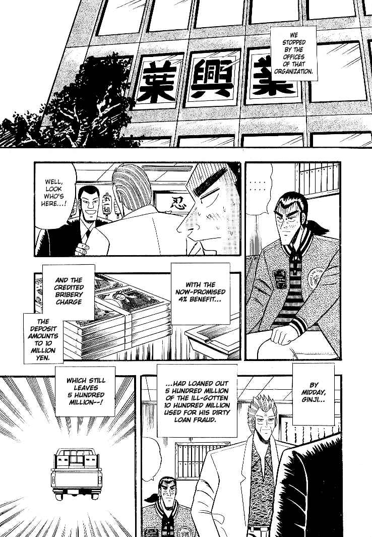 Page 3 Chapter 3 Silver and Gold