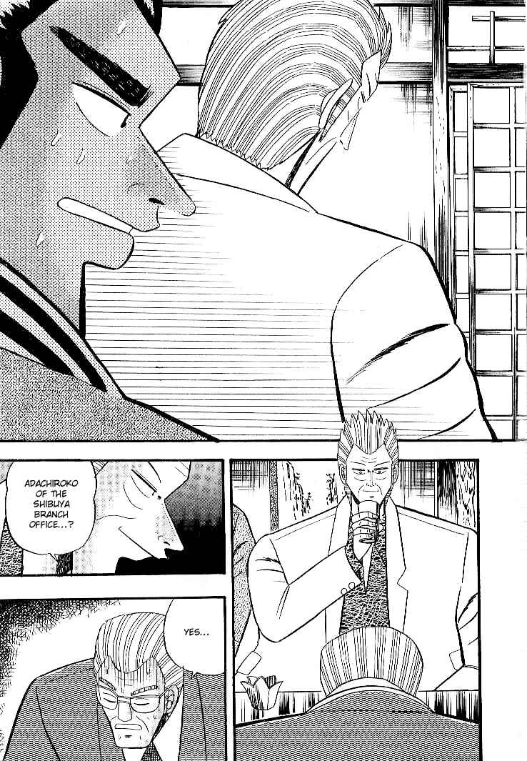 Page 8 Chapter 3 Silver and Gold