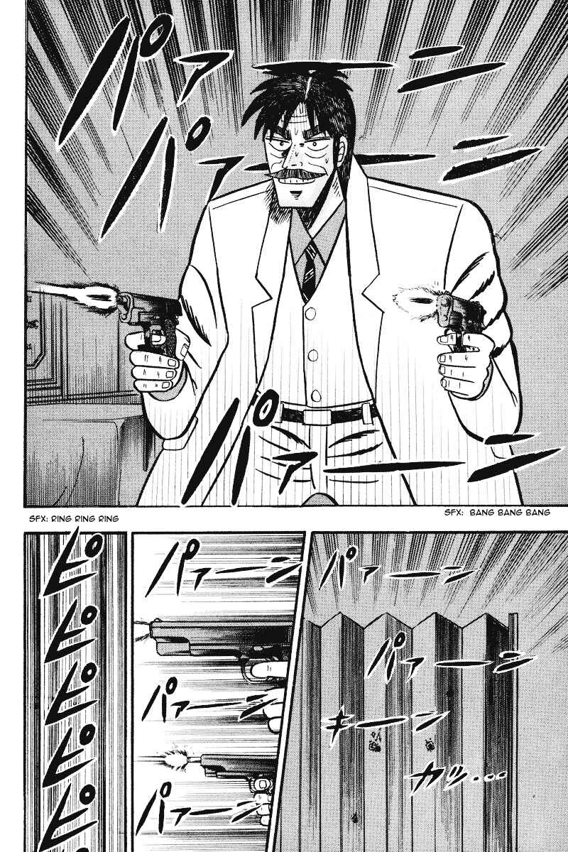 Page 10 Chapter 75 Silver and Gold