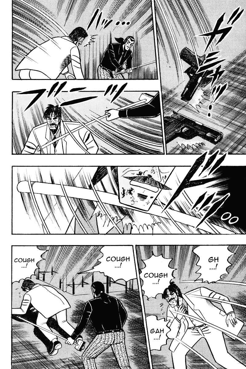 Page 16 Chapter 75 Silver and Gold