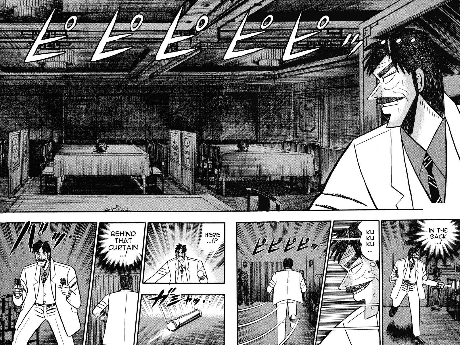 Page 9 Chapter 75 Silver and Gold