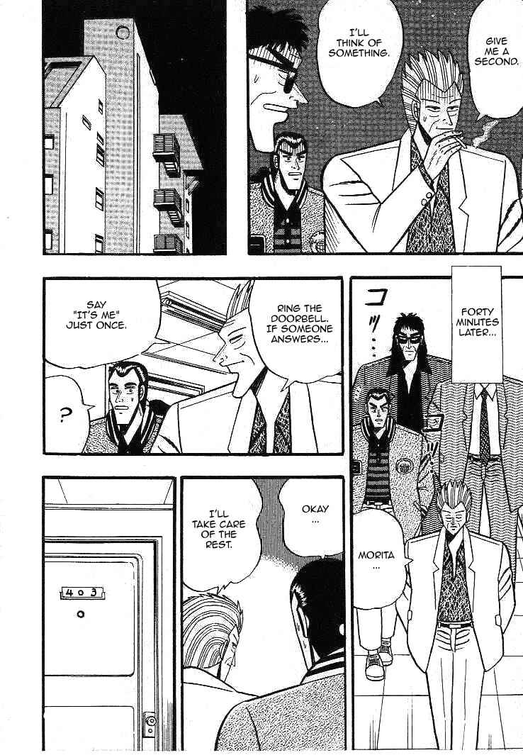 Page 13 Chapter 10 Silver and Gold