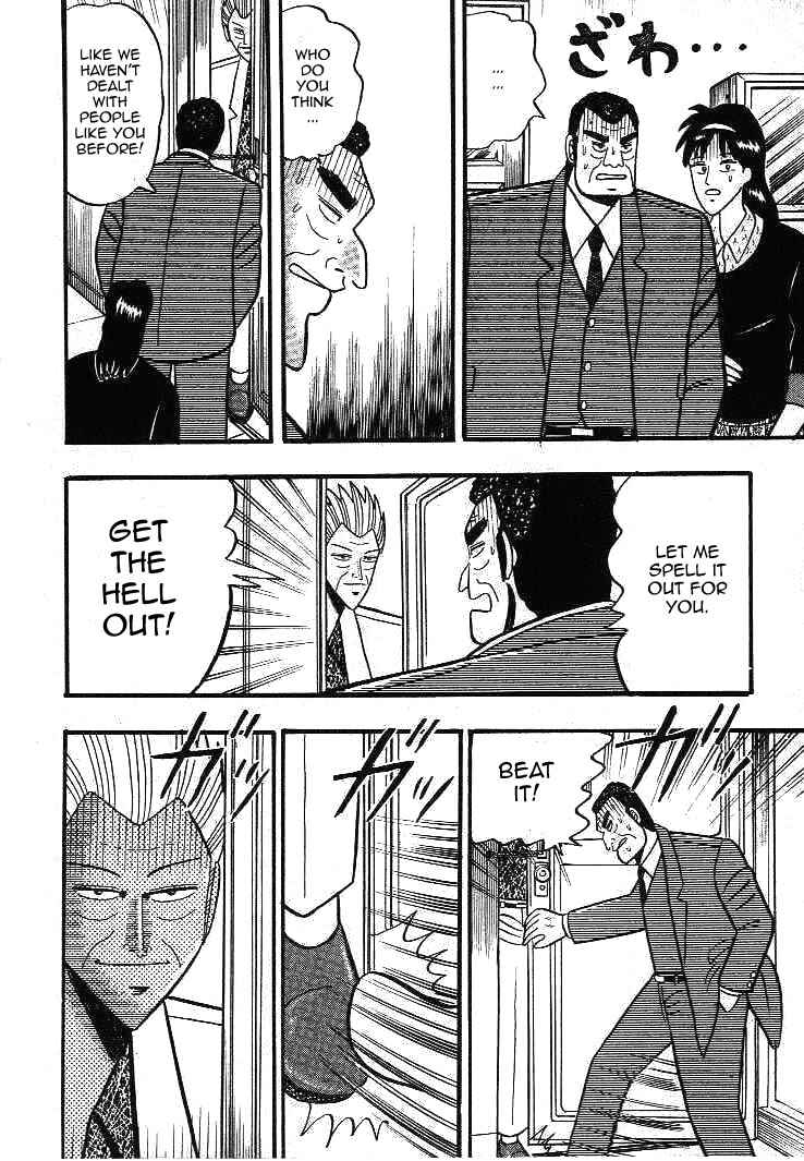 Page 19 Chapter 10 Silver and Gold