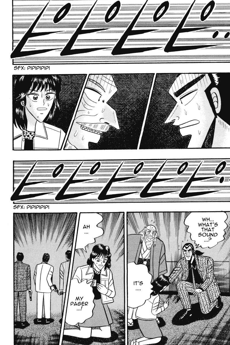 Page 11 Chapter 69 Silver and Gold