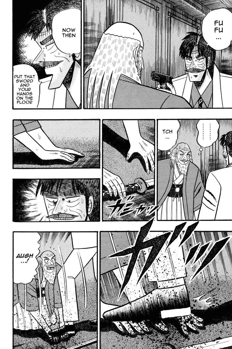 Page 14 Chapter 69 Silver and Gold