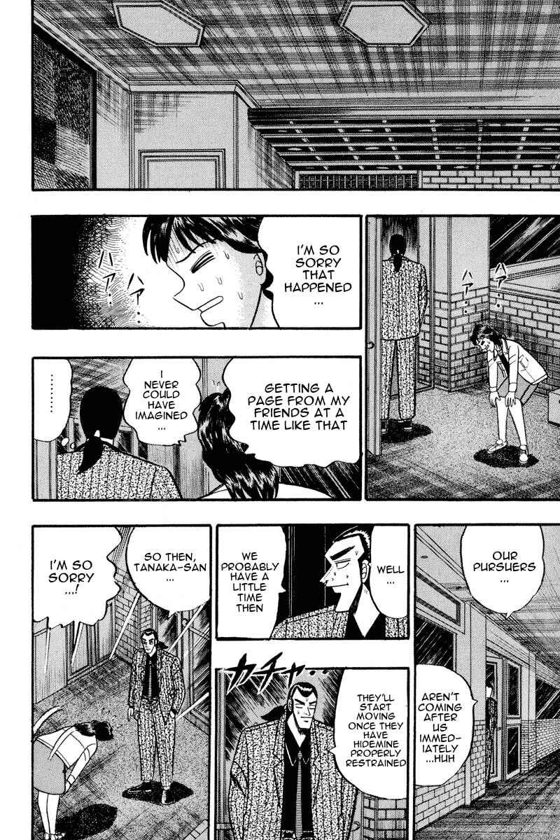 Page 16 Chapter 69 Silver and Gold